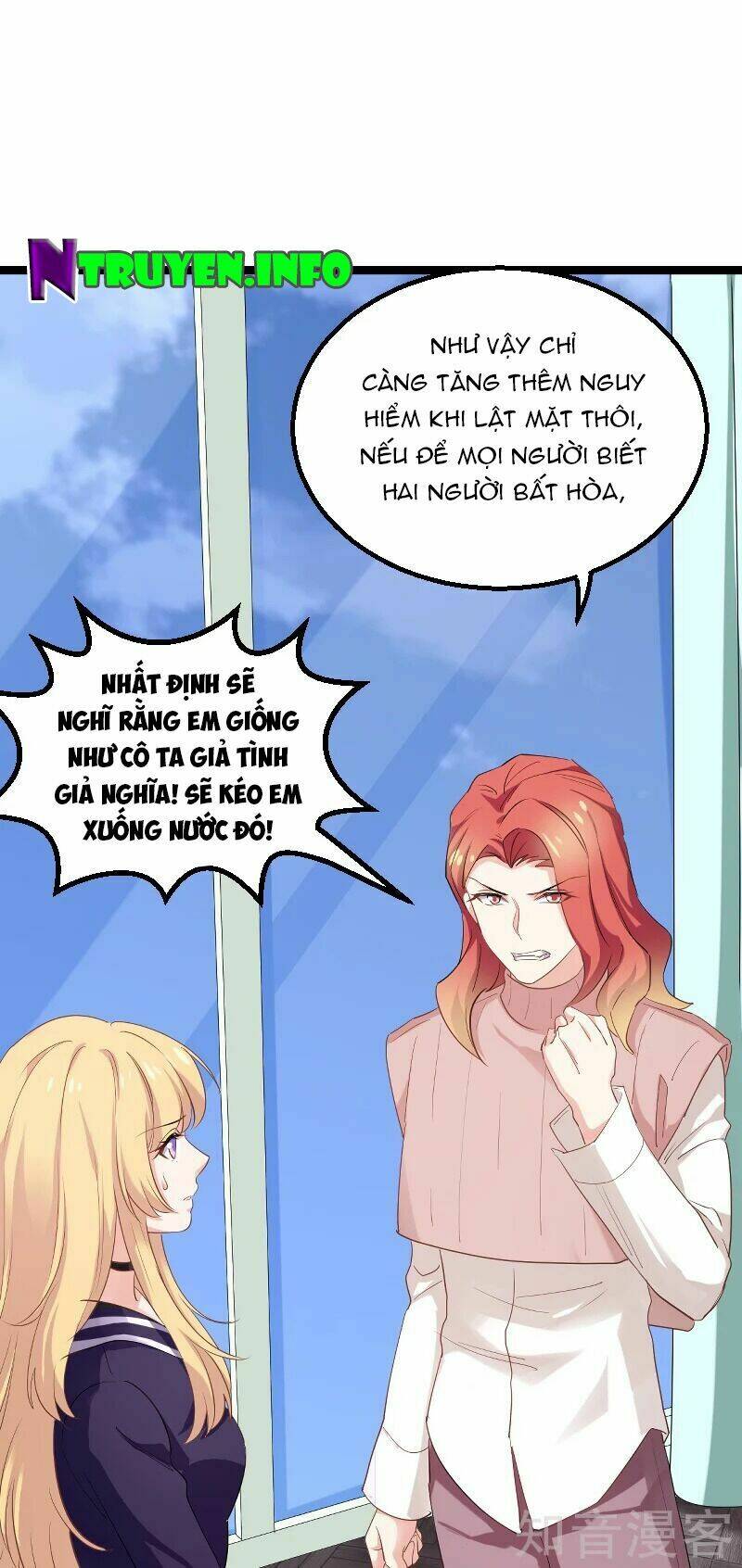 Ảnh Hậu Lão Bà Không Được Chạy: Chapter 115
