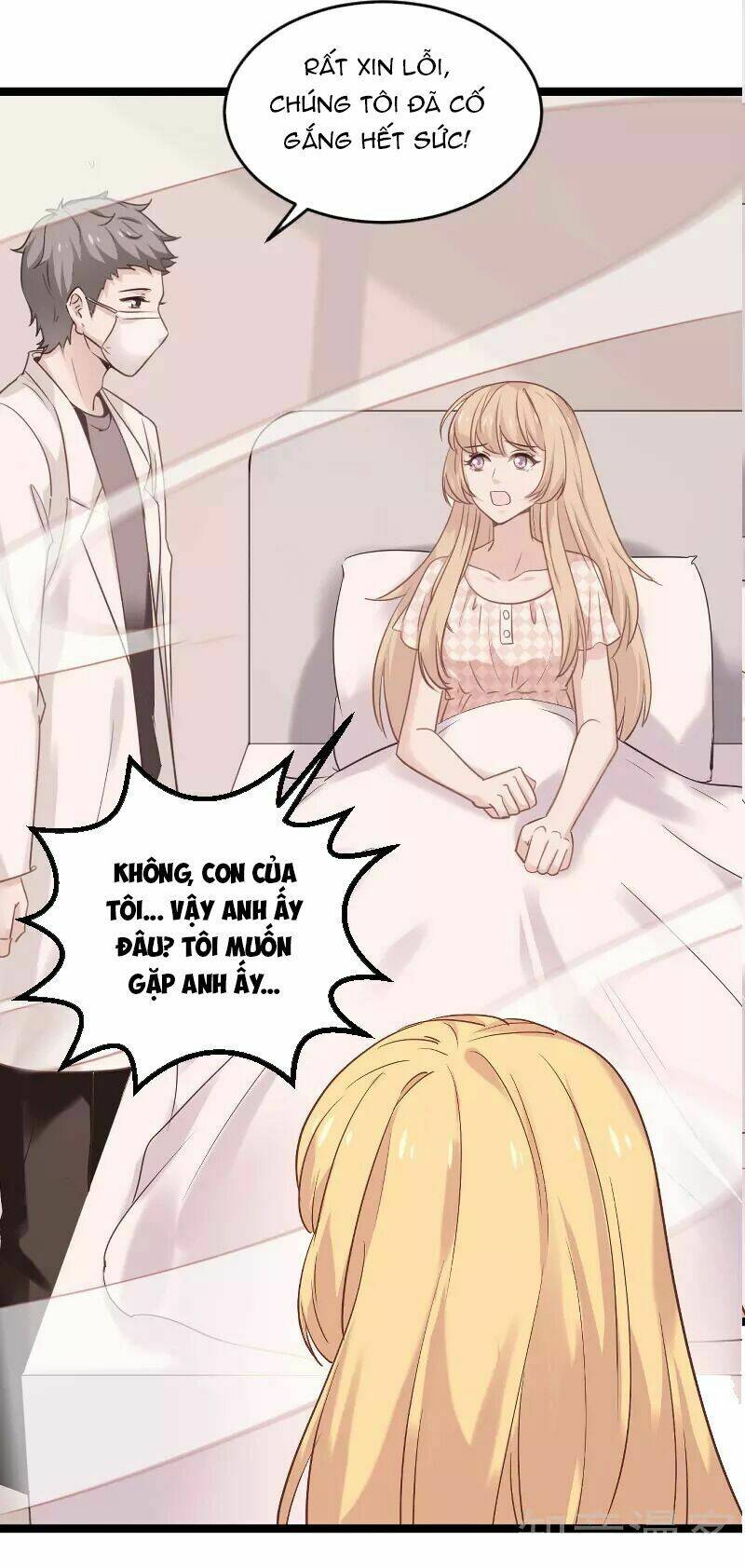 Ảnh Hậu Lão Bà Không Được Chạy: Chapter 124