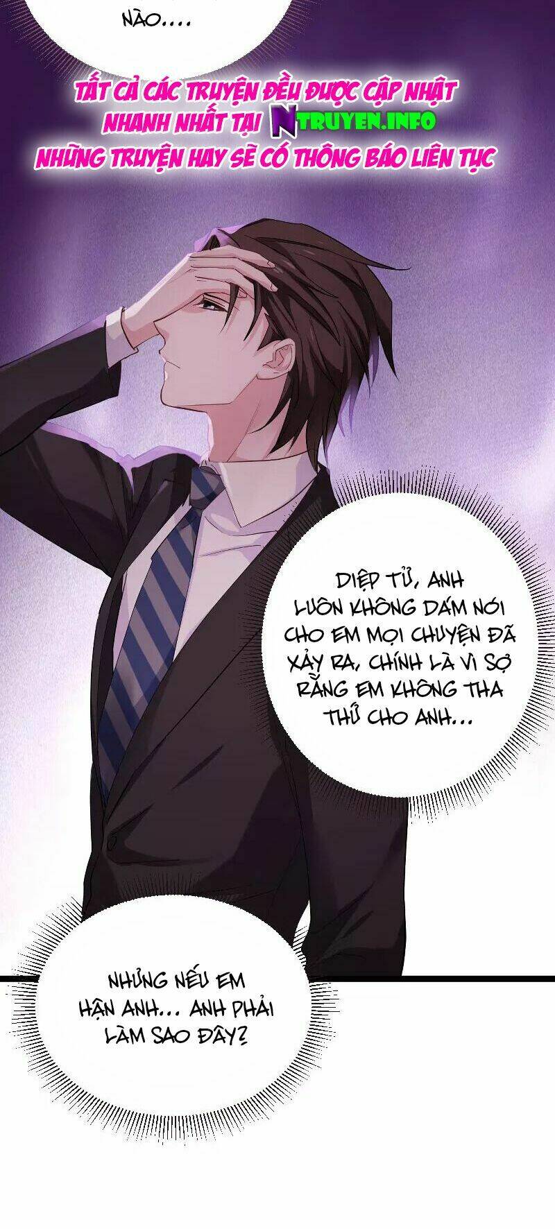 Ảnh Hậu Lão Bà Không Được Chạy: Chapter 125