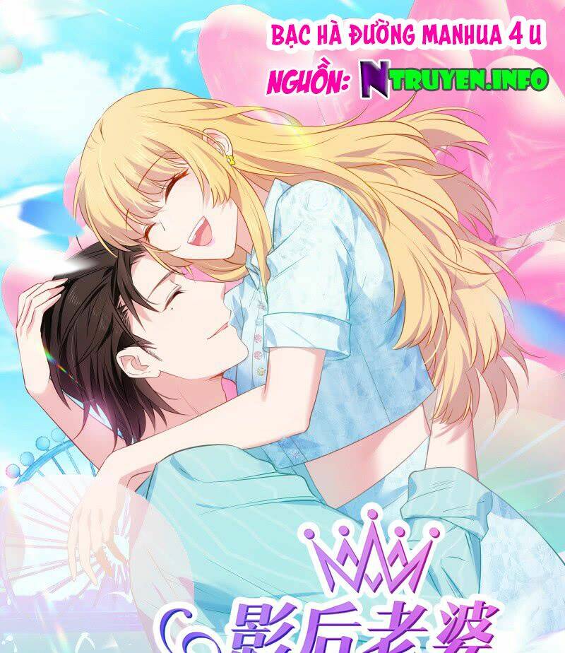 Ảnh Hậu Lão Bà Không Được Chạy: Chapter 13