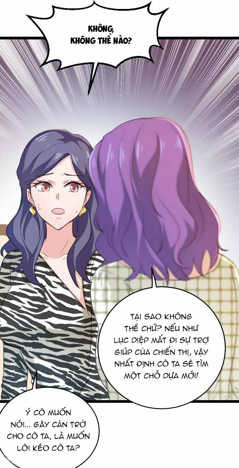 Ảnh Hậu Lão Bà Không Được Chạy: Chapter 131