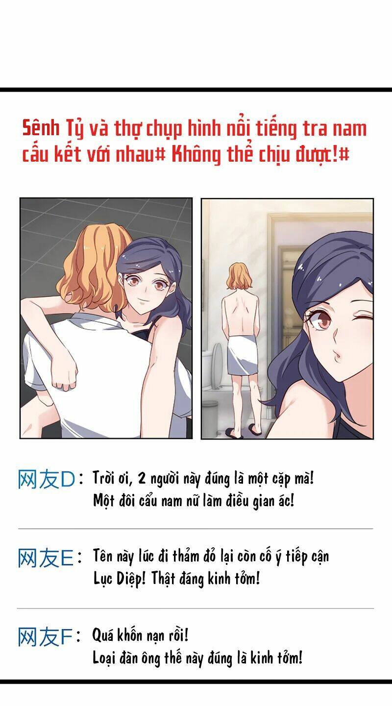 Ảnh Hậu Lão Bà Không Được Chạy: Chapter 139