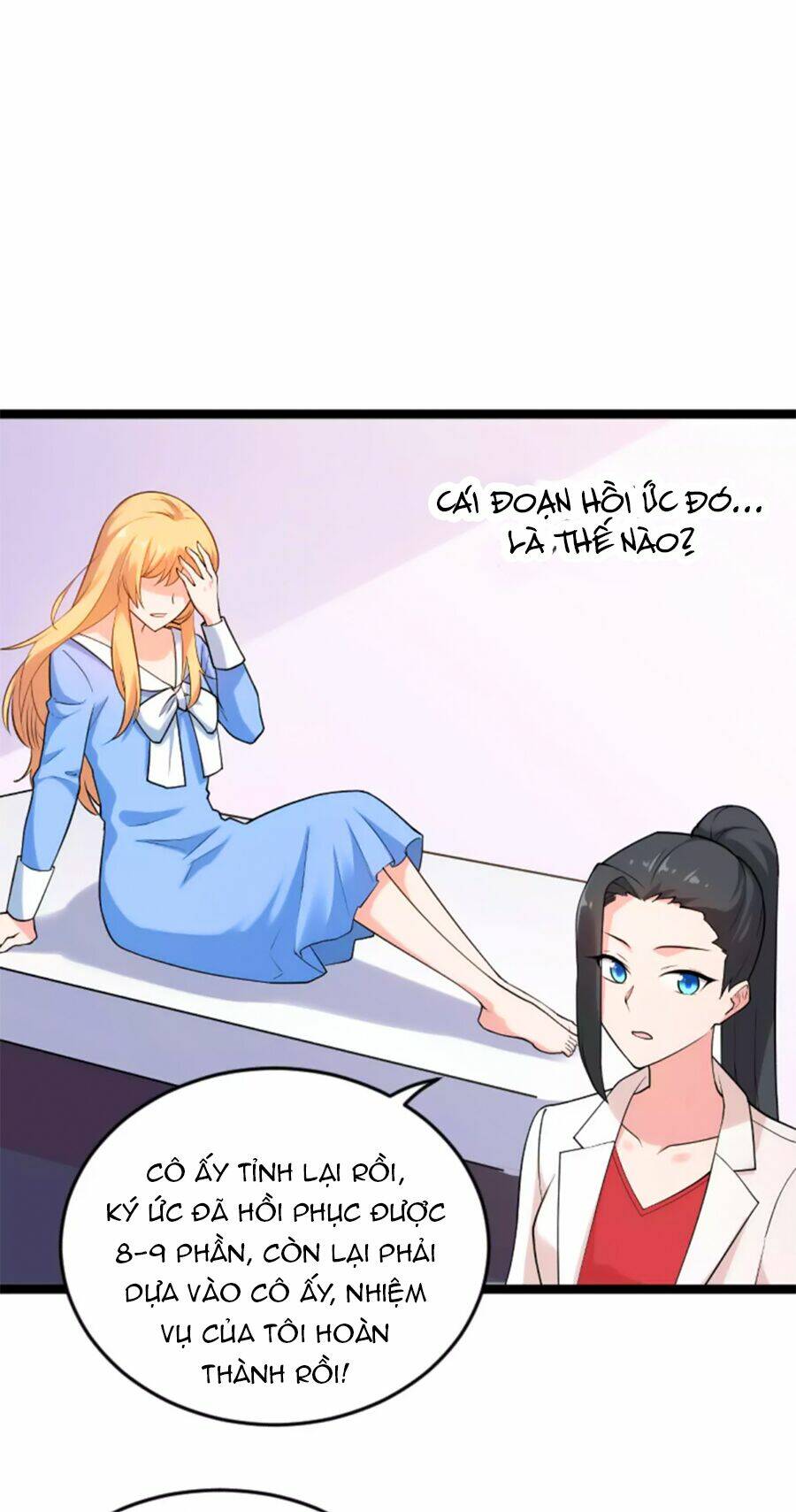Ảnh Hậu Lão Bà Không Được Chạy: Chapter 151