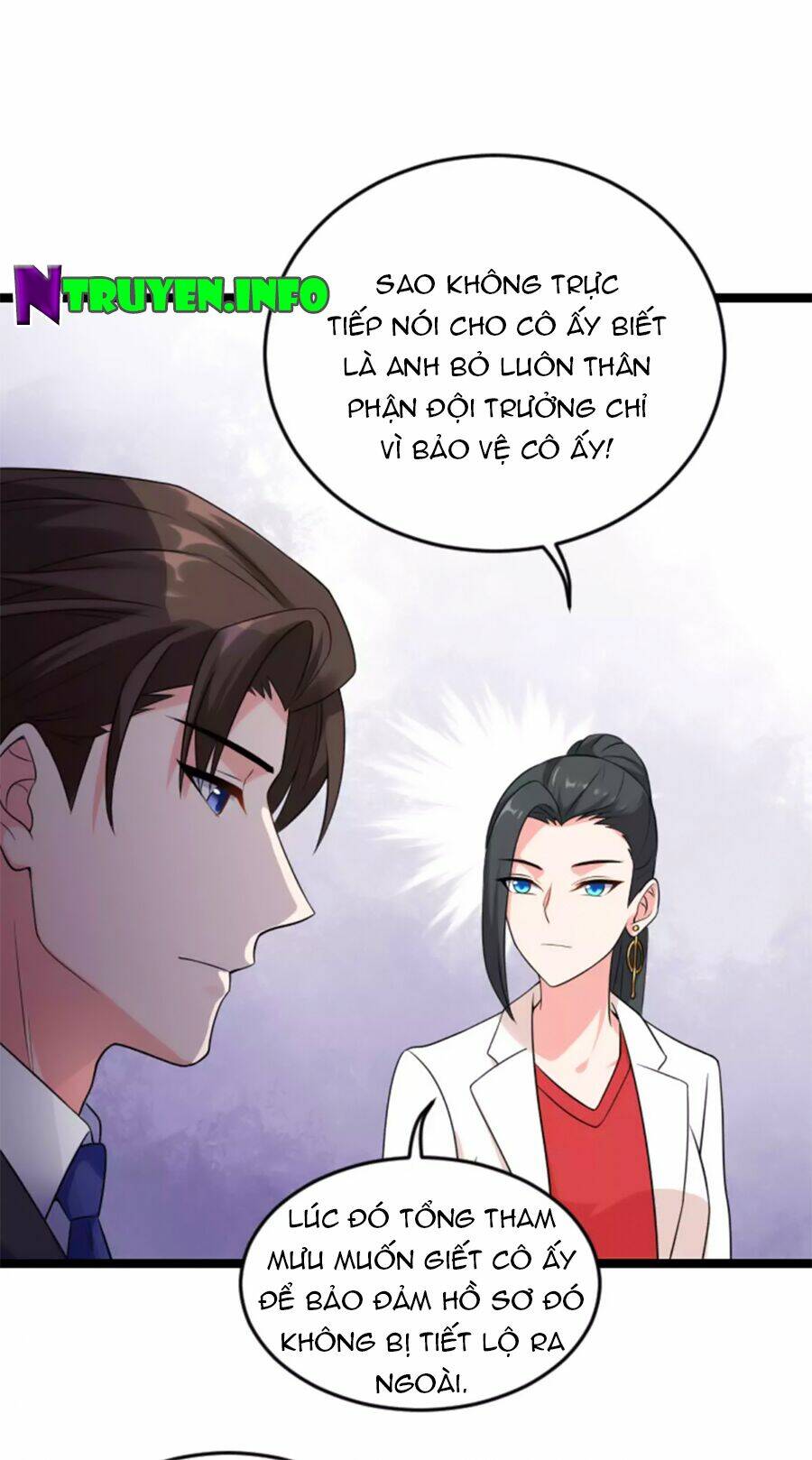 Ảnh Hậu Lão Bà Không Được Chạy: Chapter 152