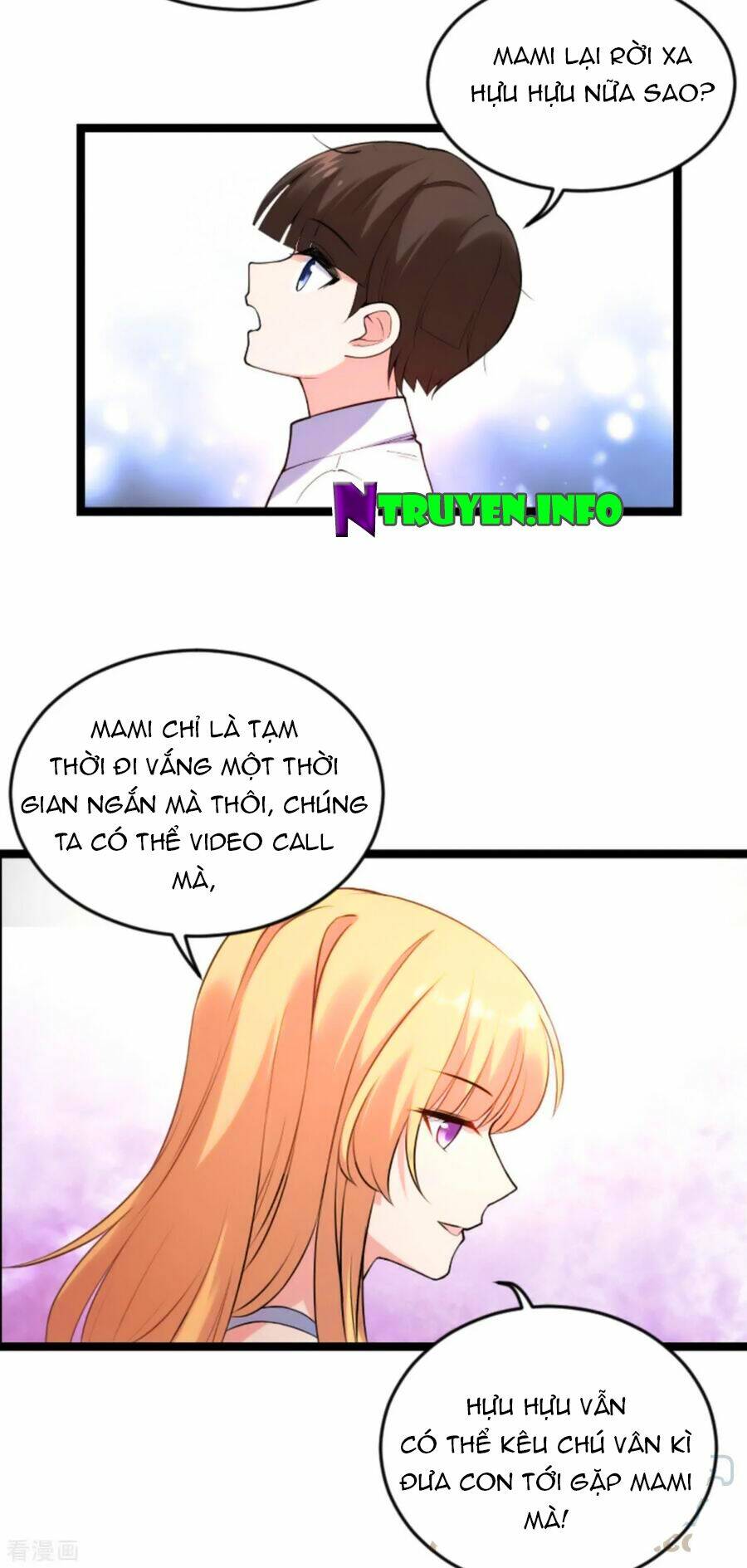 Ảnh Hậu Lão Bà Không Được Chạy: Chapter 153