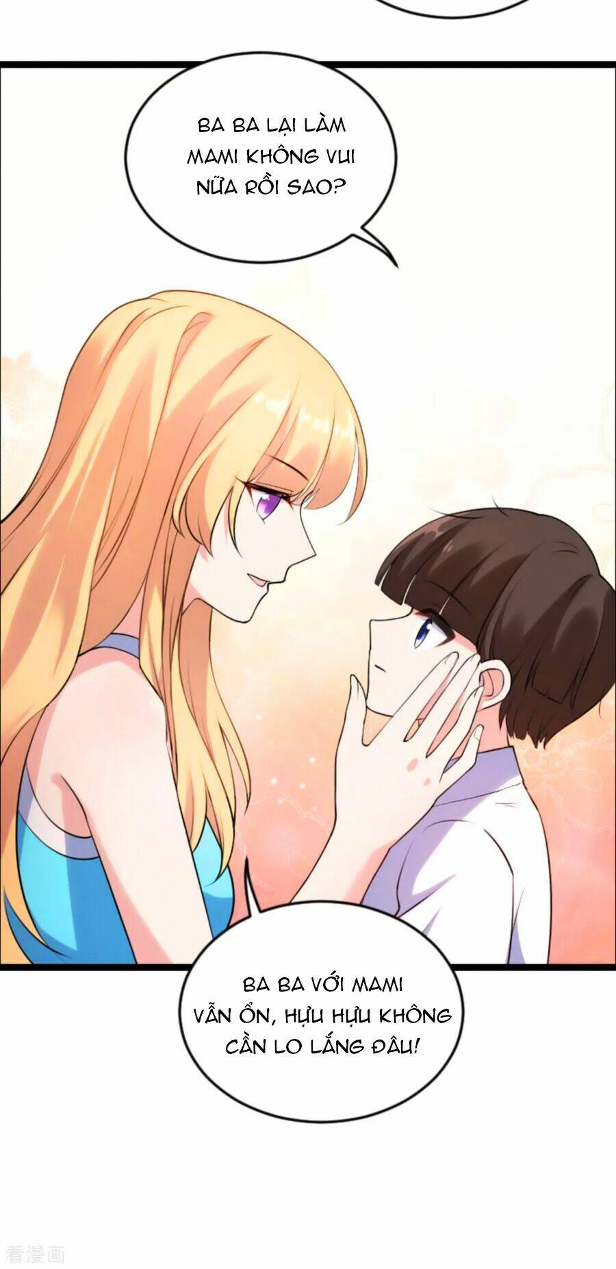 Ảnh Hậu Lão Bà Không Được Chạy: Chapter 153