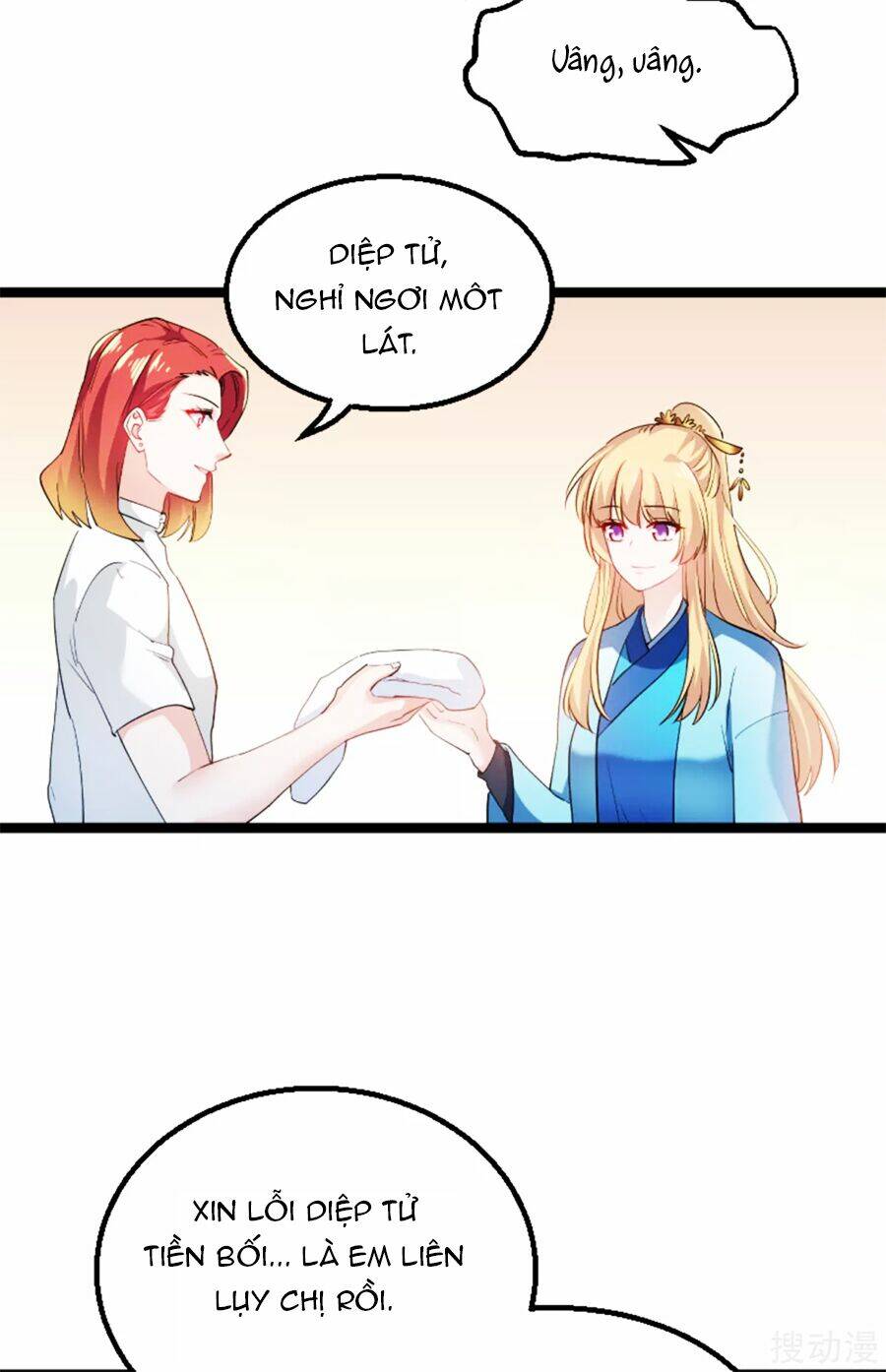 Ảnh Hậu Lão Bà Không Được Chạy: Chapter 154