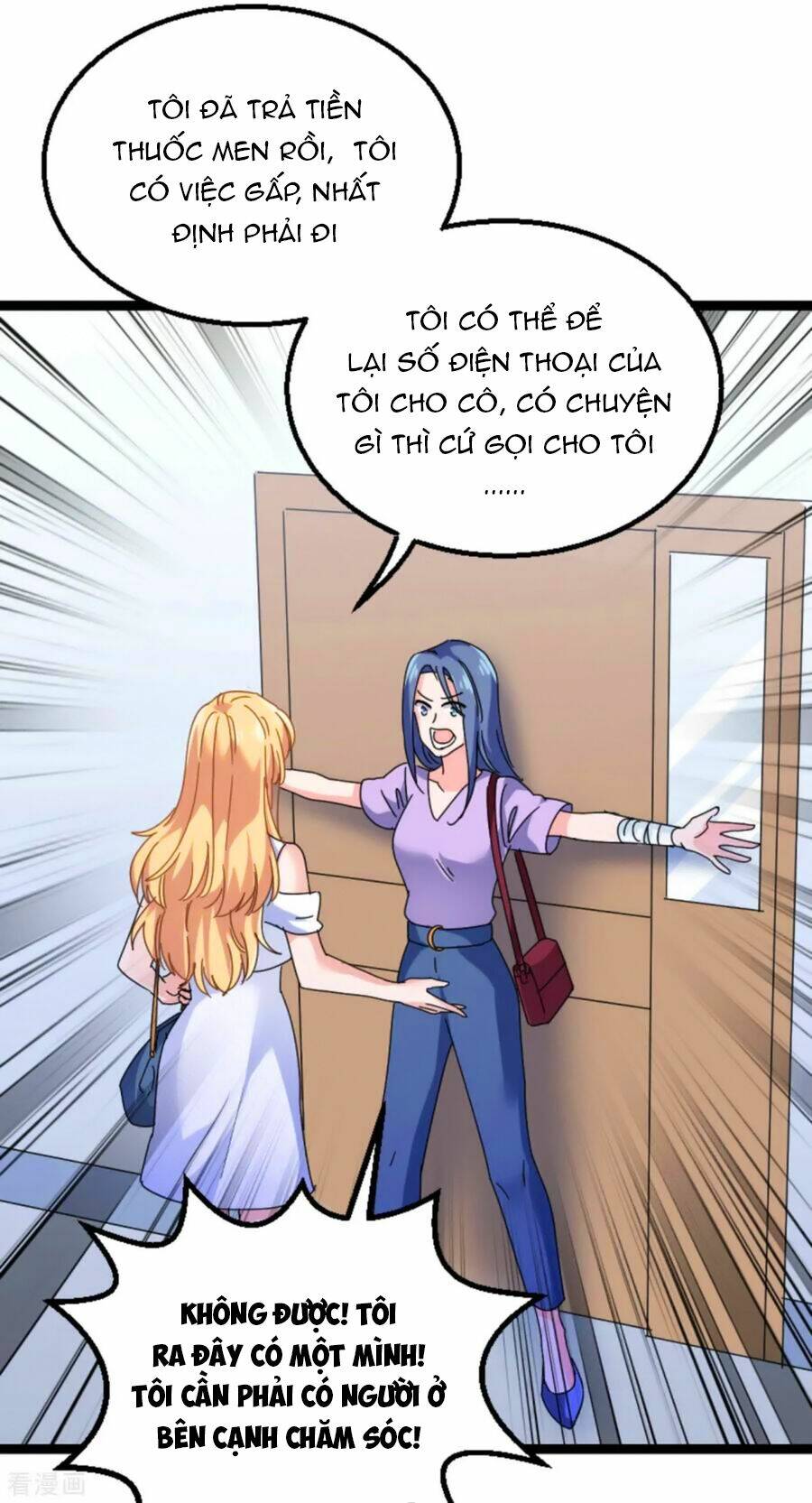 Ảnh Hậu Lão Bà Không Được Chạy: Chapter 156
