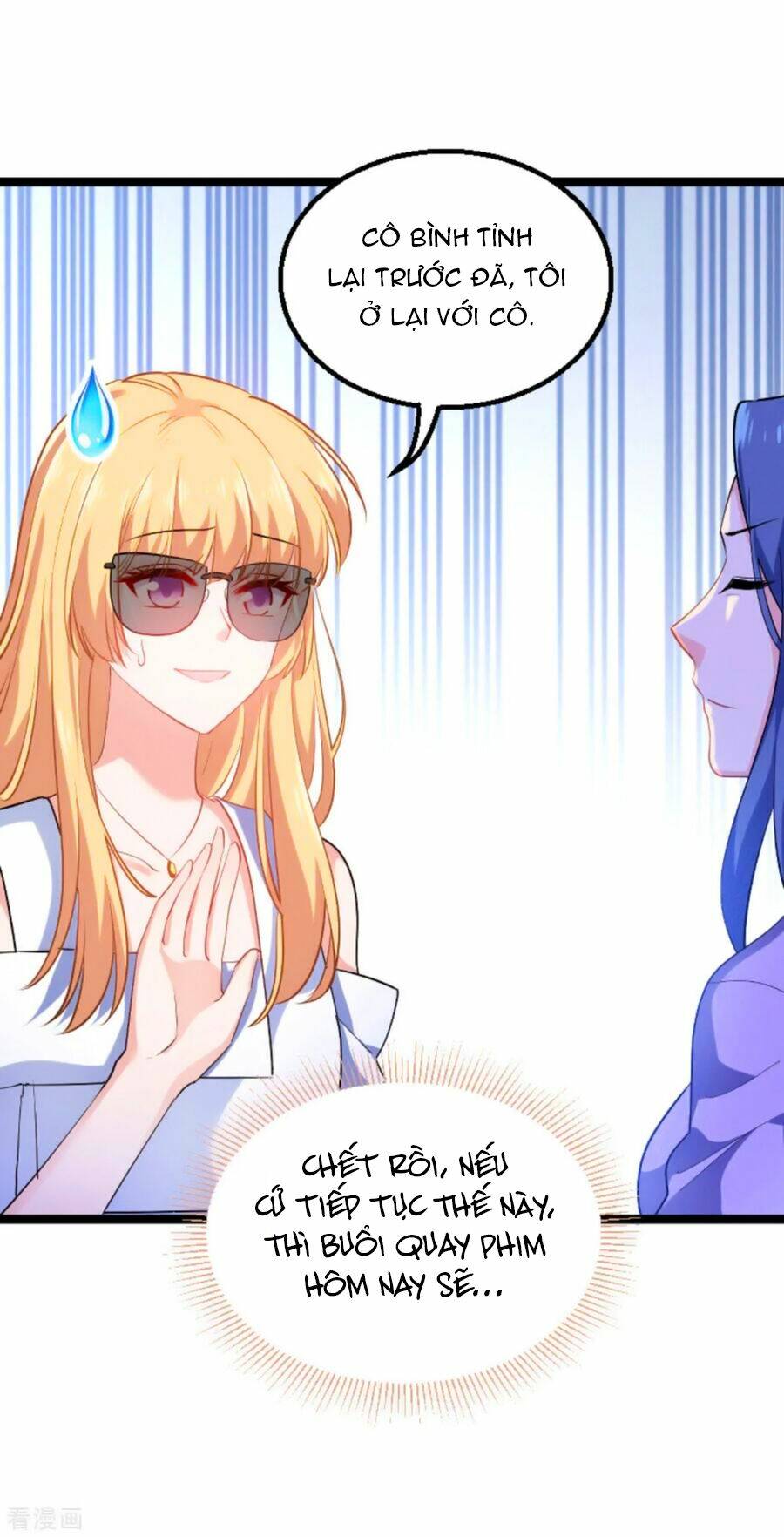 Ảnh Hậu Lão Bà Không Được Chạy: Chapter 156