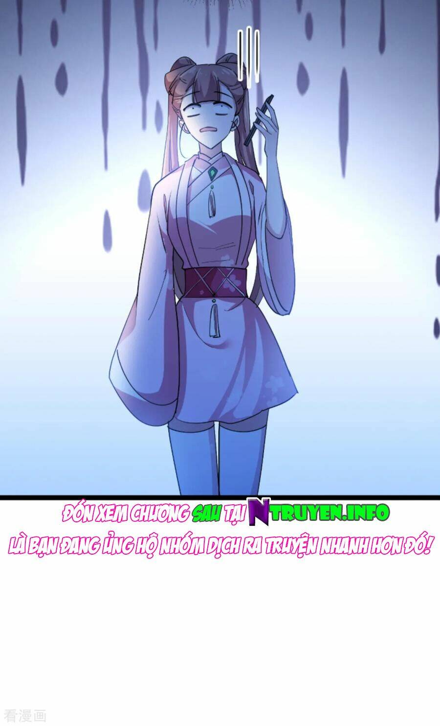 Ảnh Hậu Lão Bà Không Được Chạy: Chapter 158