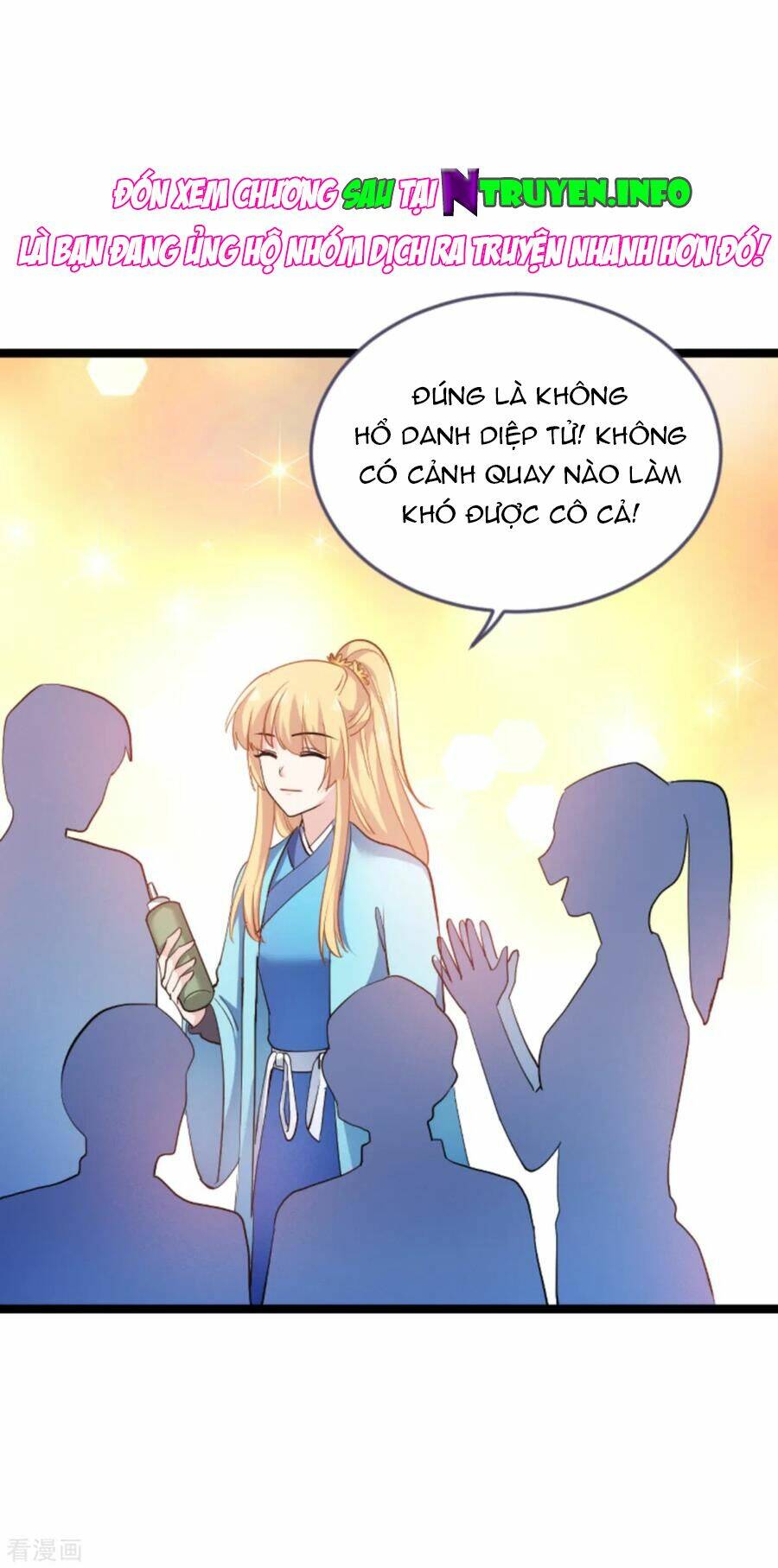 Ảnh Hậu Lão Bà Không Được Chạy: Chapter 158