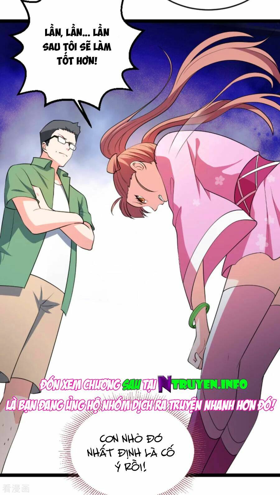 Ảnh Hậu Lão Bà Không Được Chạy: Chapter 159