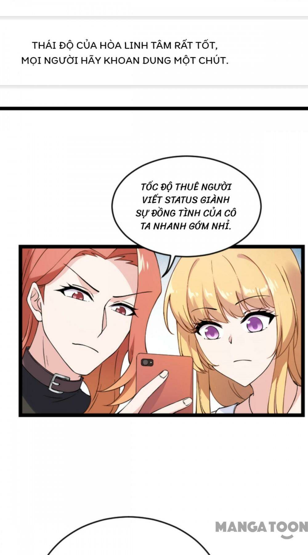 Ảnh Hậu Lão Bà Không Được Chạy: Chapter 161