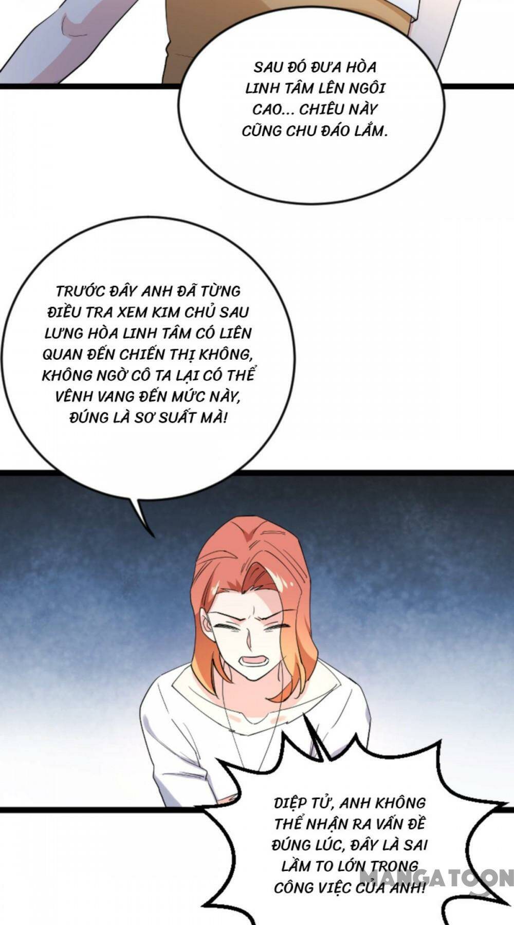 Ảnh Hậu Lão Bà Không Được Chạy: Chapter 163