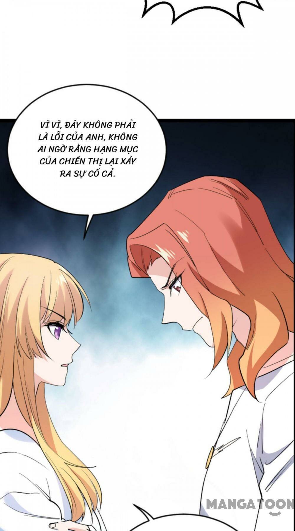 Ảnh Hậu Lão Bà Không Được Chạy: Chapter 163