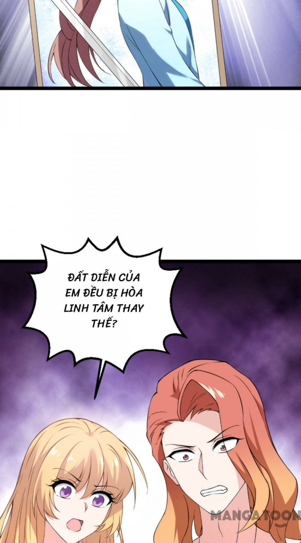 Ảnh Hậu Lão Bà Không Được Chạy: Chapter 163