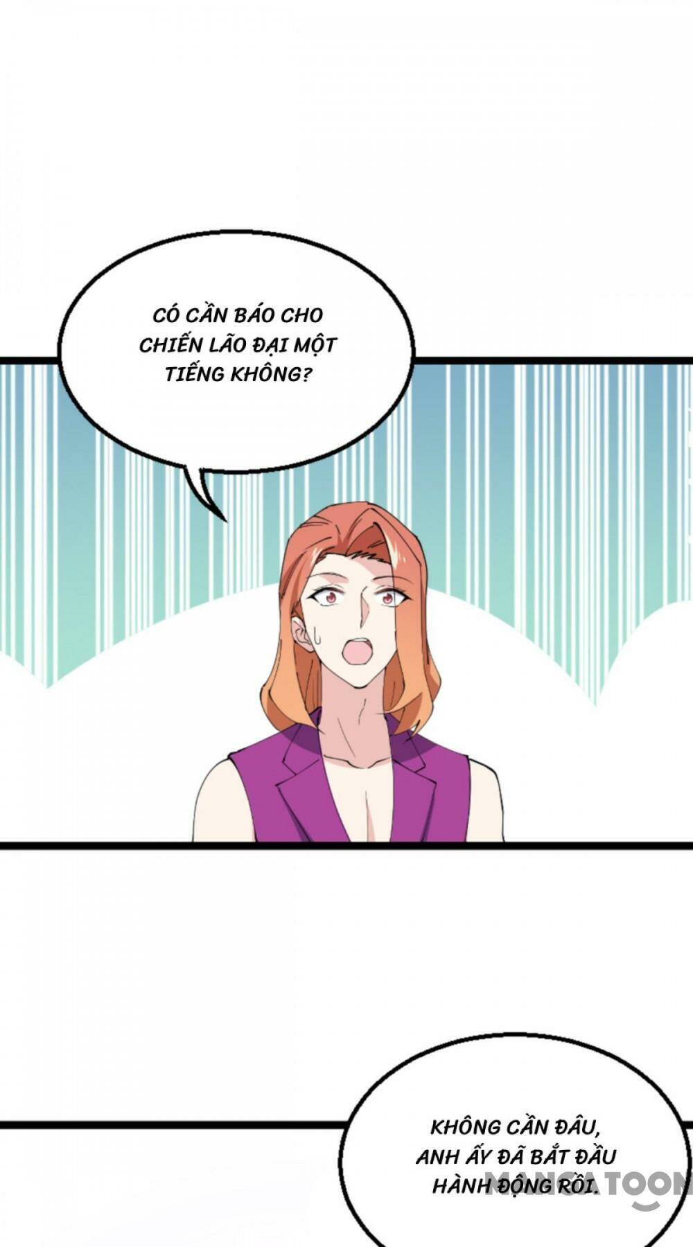 Ảnh Hậu Lão Bà Không Được Chạy: Chapter 165