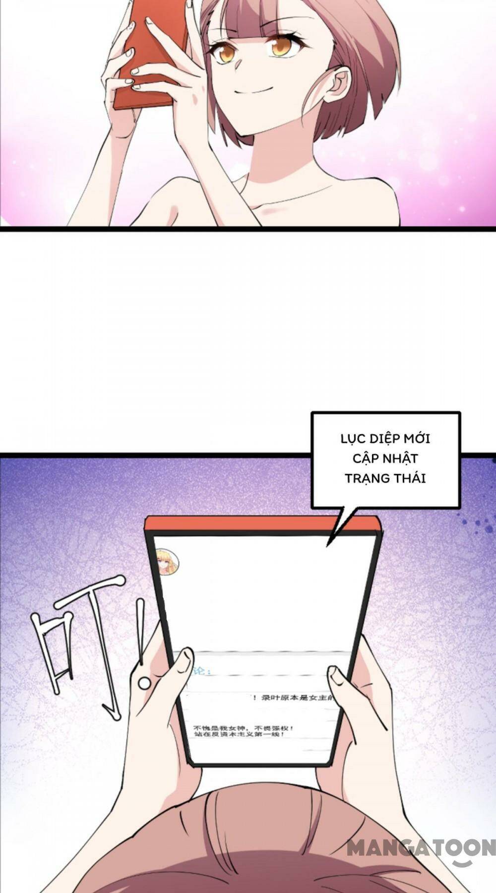 Ảnh Hậu Lão Bà Không Được Chạy: Chapter 166