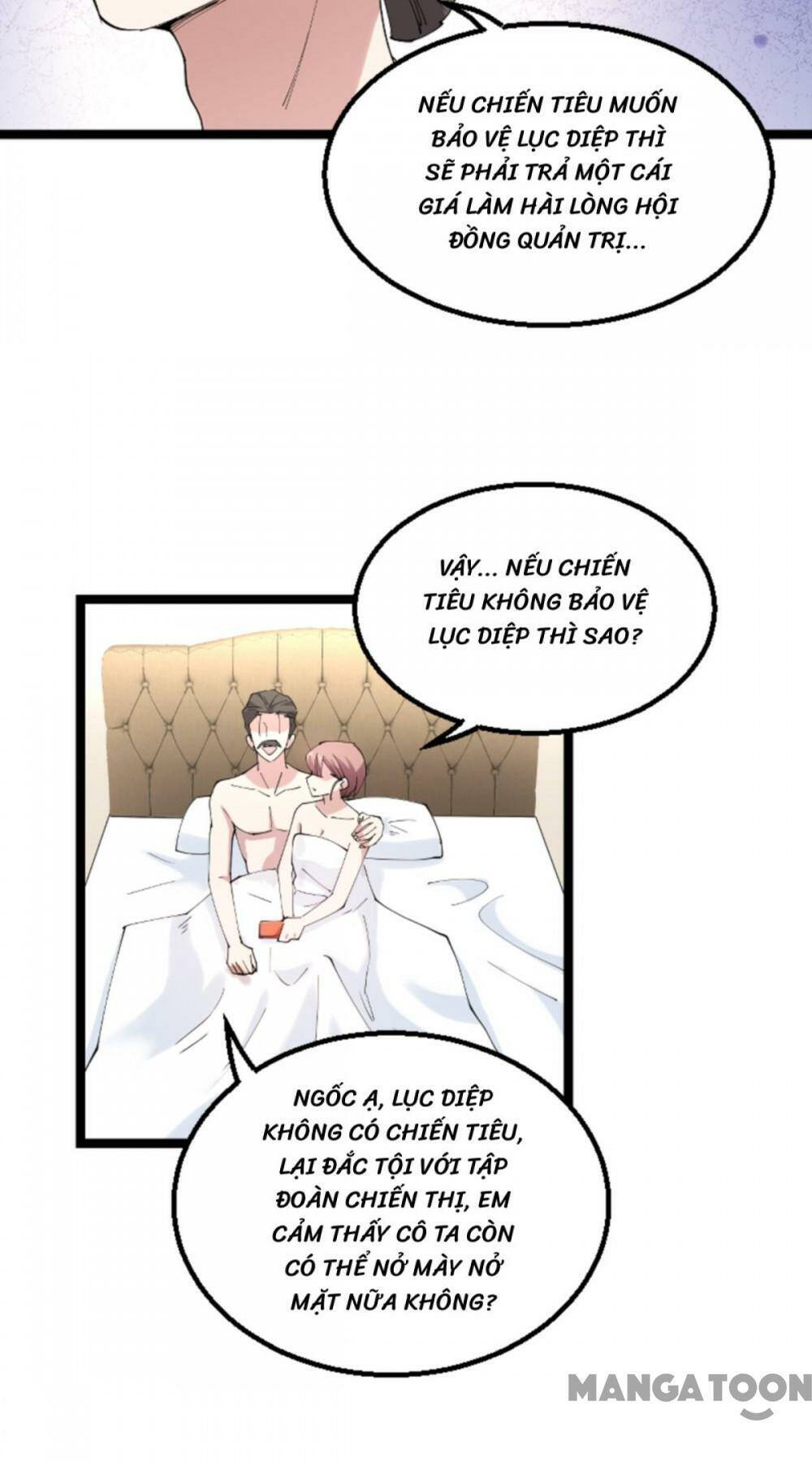 Ảnh Hậu Lão Bà Không Được Chạy: Chapter 166