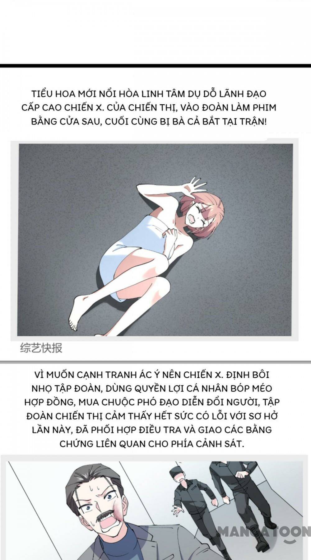 Ảnh Hậu Lão Bà Không Được Chạy: Chapter 167