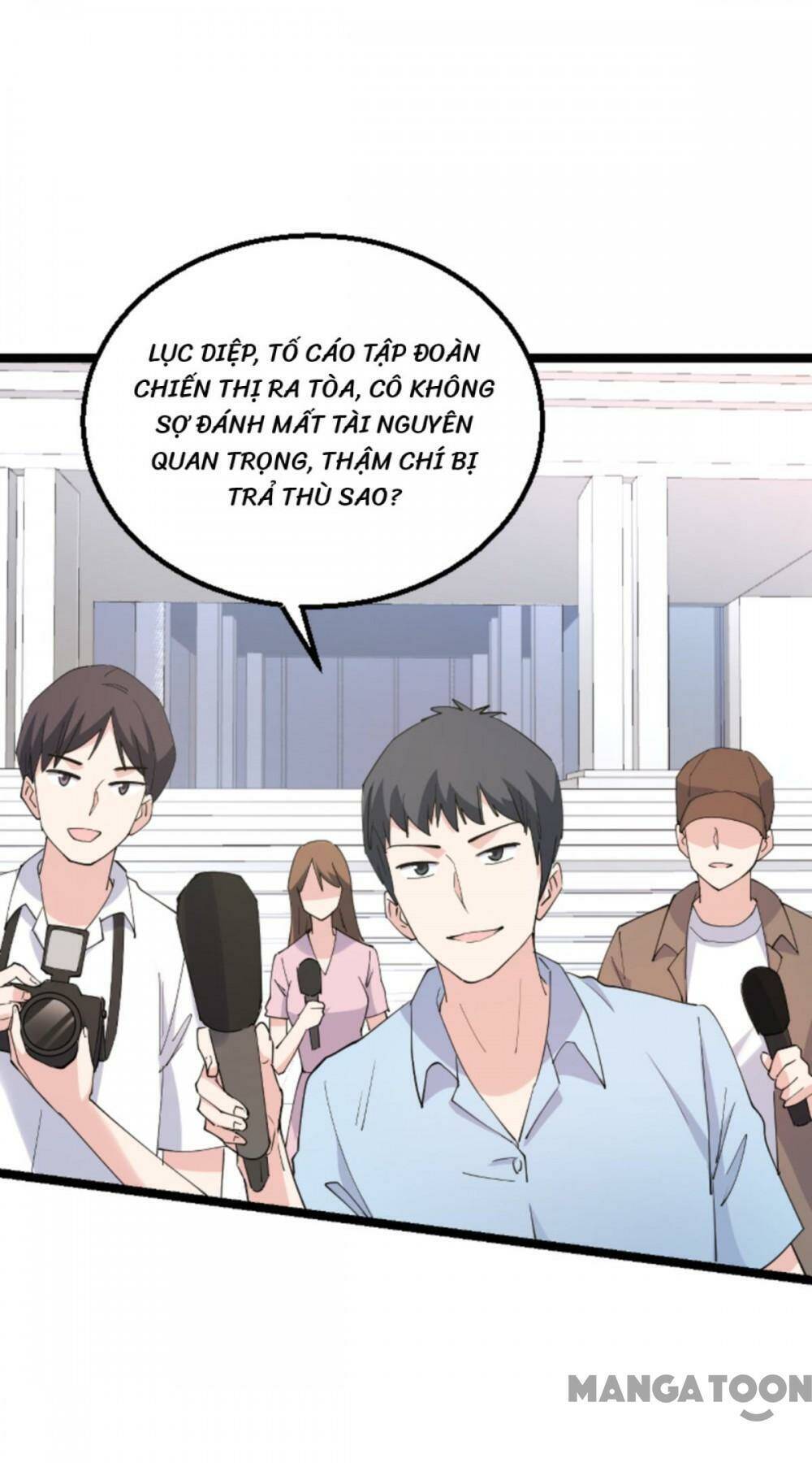 Ảnh Hậu Lão Bà Không Được Chạy: Chapter 167