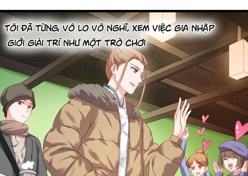 Ảnh Hậu Lão Bà Không Được Chạy: Chapter 17