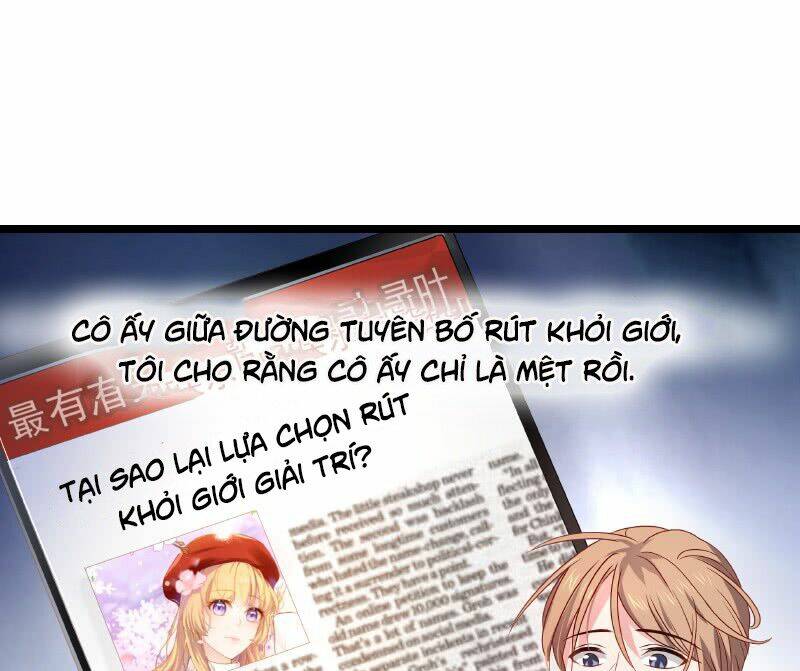 Ảnh Hậu Lão Bà Không Được Chạy: Chapter 17