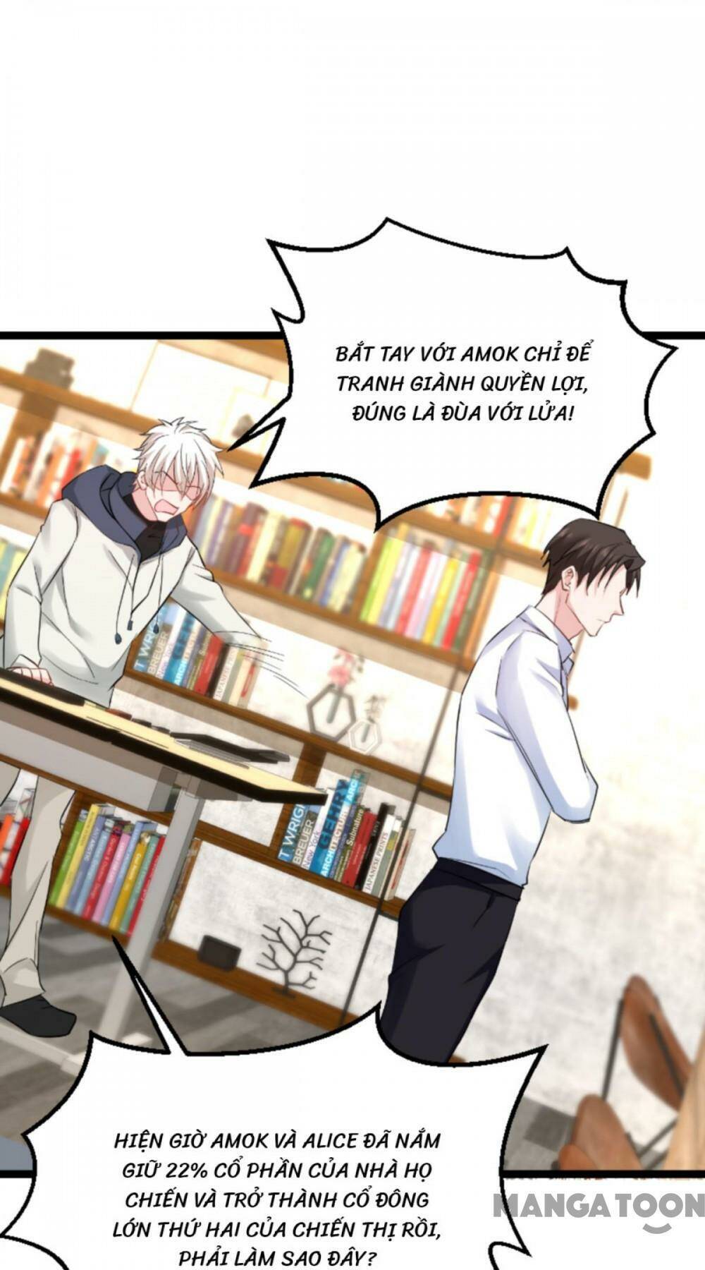 Ảnh Hậu Lão Bà Không Được Chạy: Chapter 171