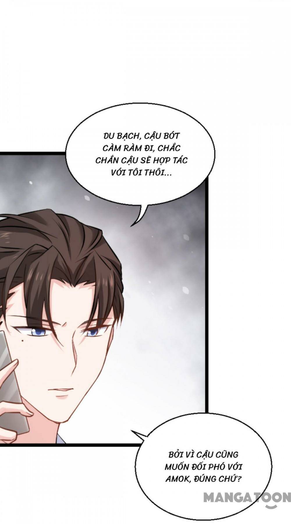 Ảnh Hậu Lão Bà Không Được Chạy: Chapter 174