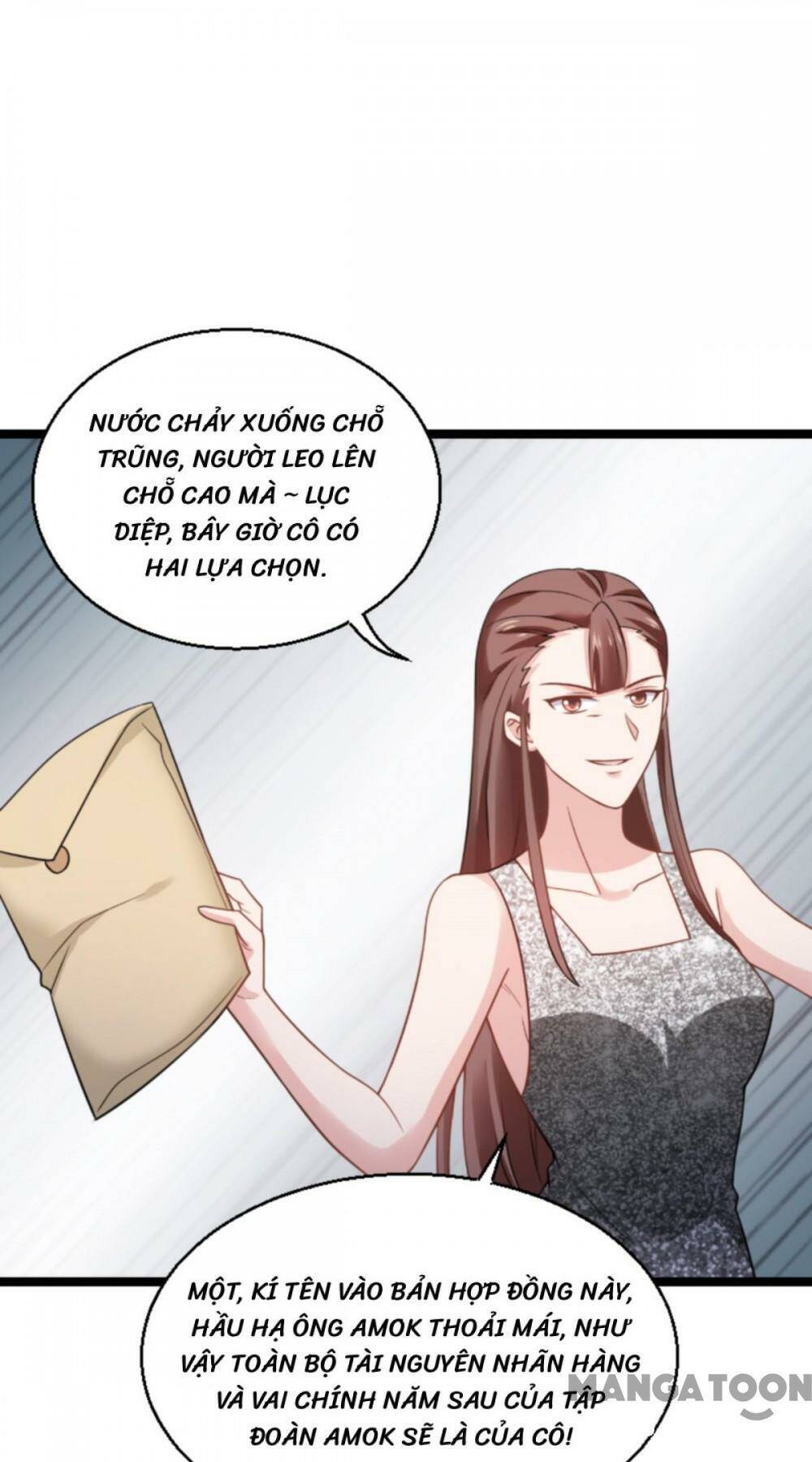 Ảnh Hậu Lão Bà Không Được Chạy: Chapter 175