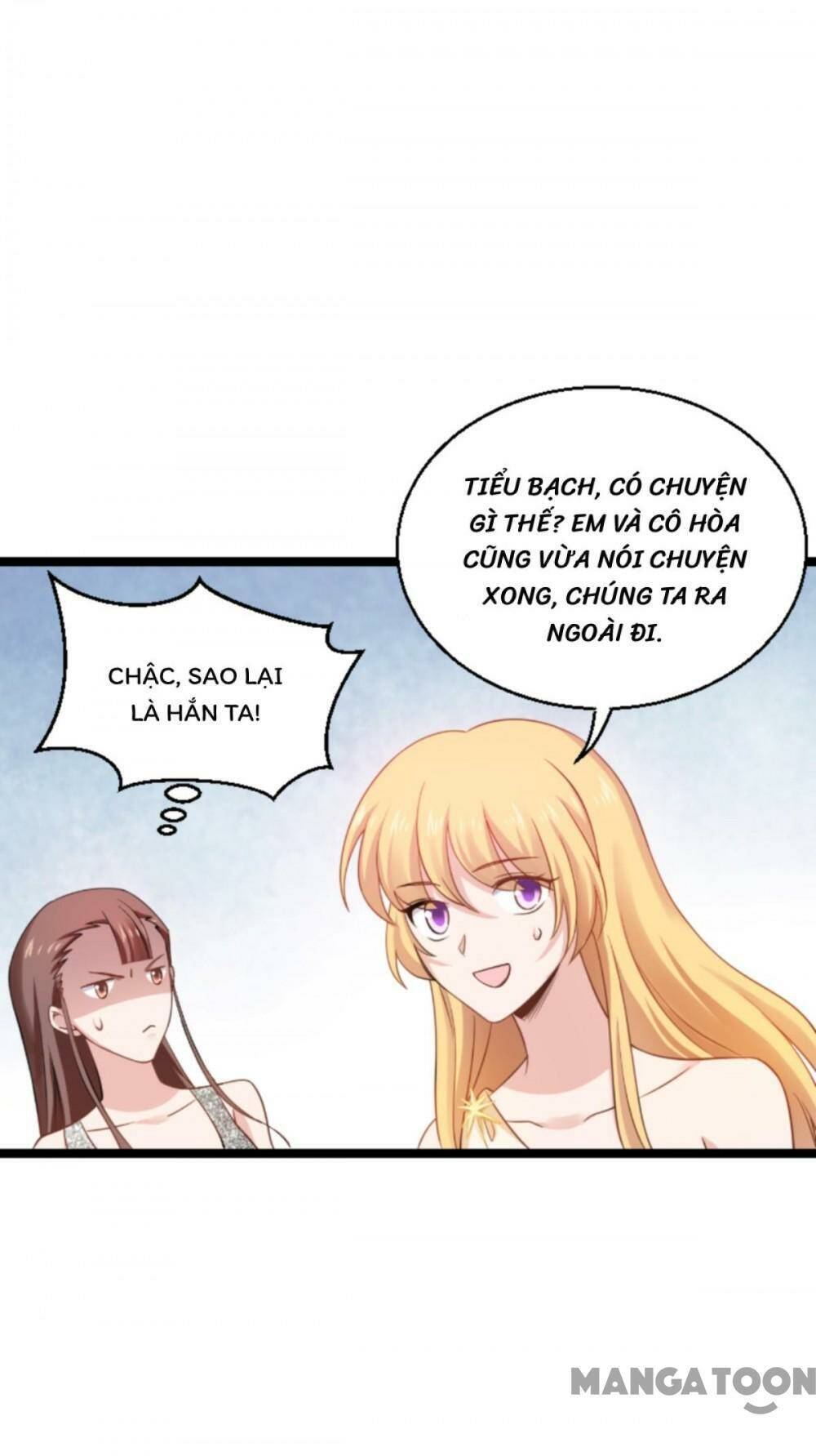 Ảnh Hậu Lão Bà Không Được Chạy: Chapter 175