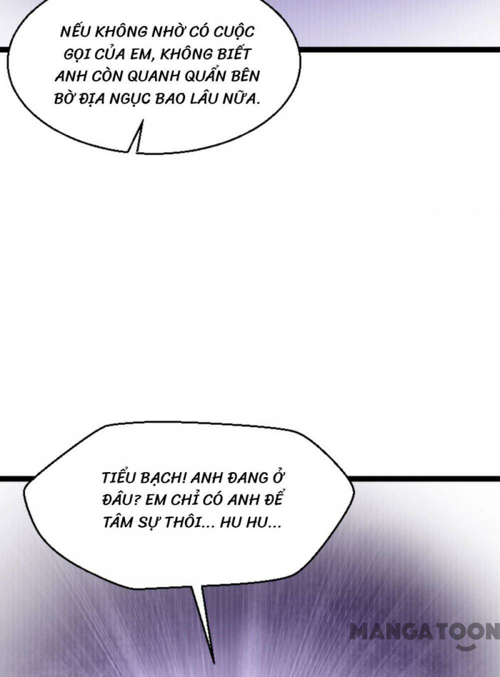 Ảnh Hậu Lão Bà Không Được Chạy: Chapter 176