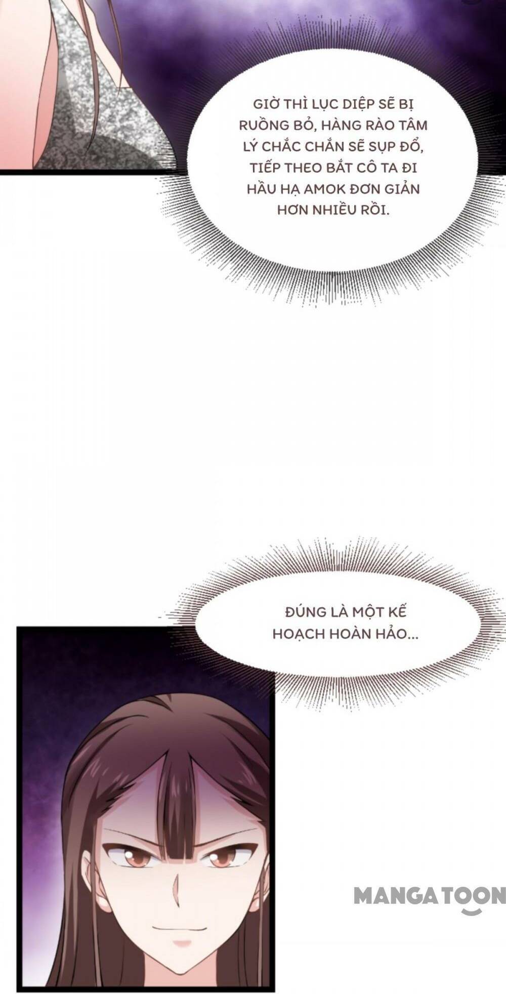 Ảnh Hậu Lão Bà Không Được Chạy: Chapter 177