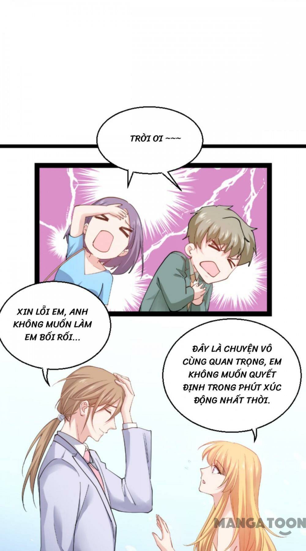 Ảnh Hậu Lão Bà Không Được Chạy: Chapter 177