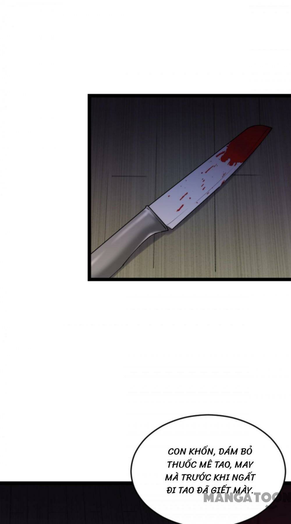Ảnh Hậu Lão Bà Không Được Chạy: Chapter 181