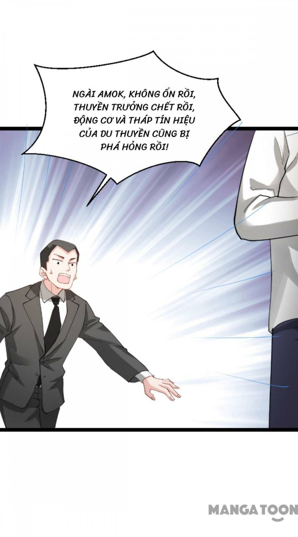 Ảnh Hậu Lão Bà Không Được Chạy: Chapter 181