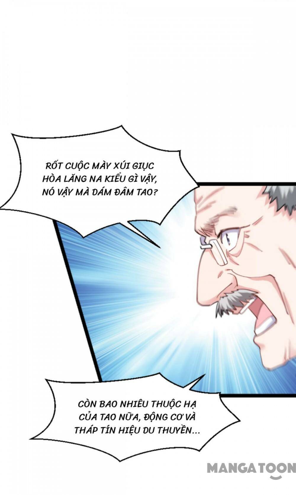 Ảnh Hậu Lão Bà Không Được Chạy: Chapter 181