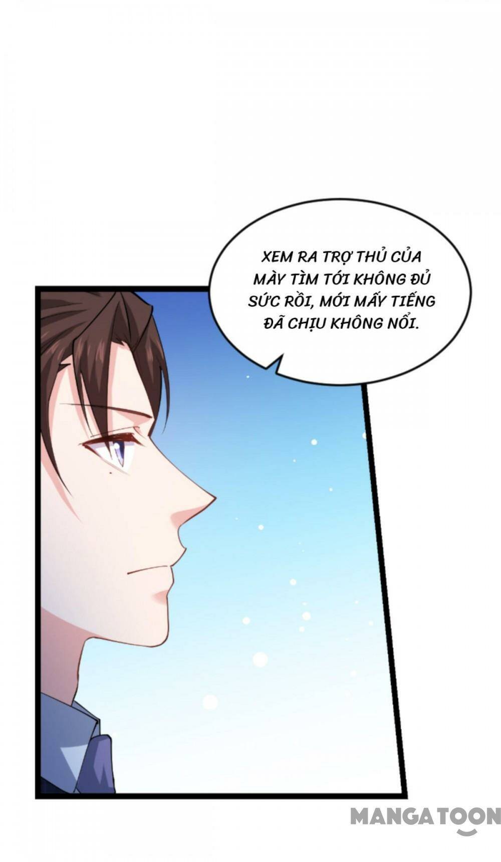 Ảnh Hậu Lão Bà Không Được Chạy: Chapter 182