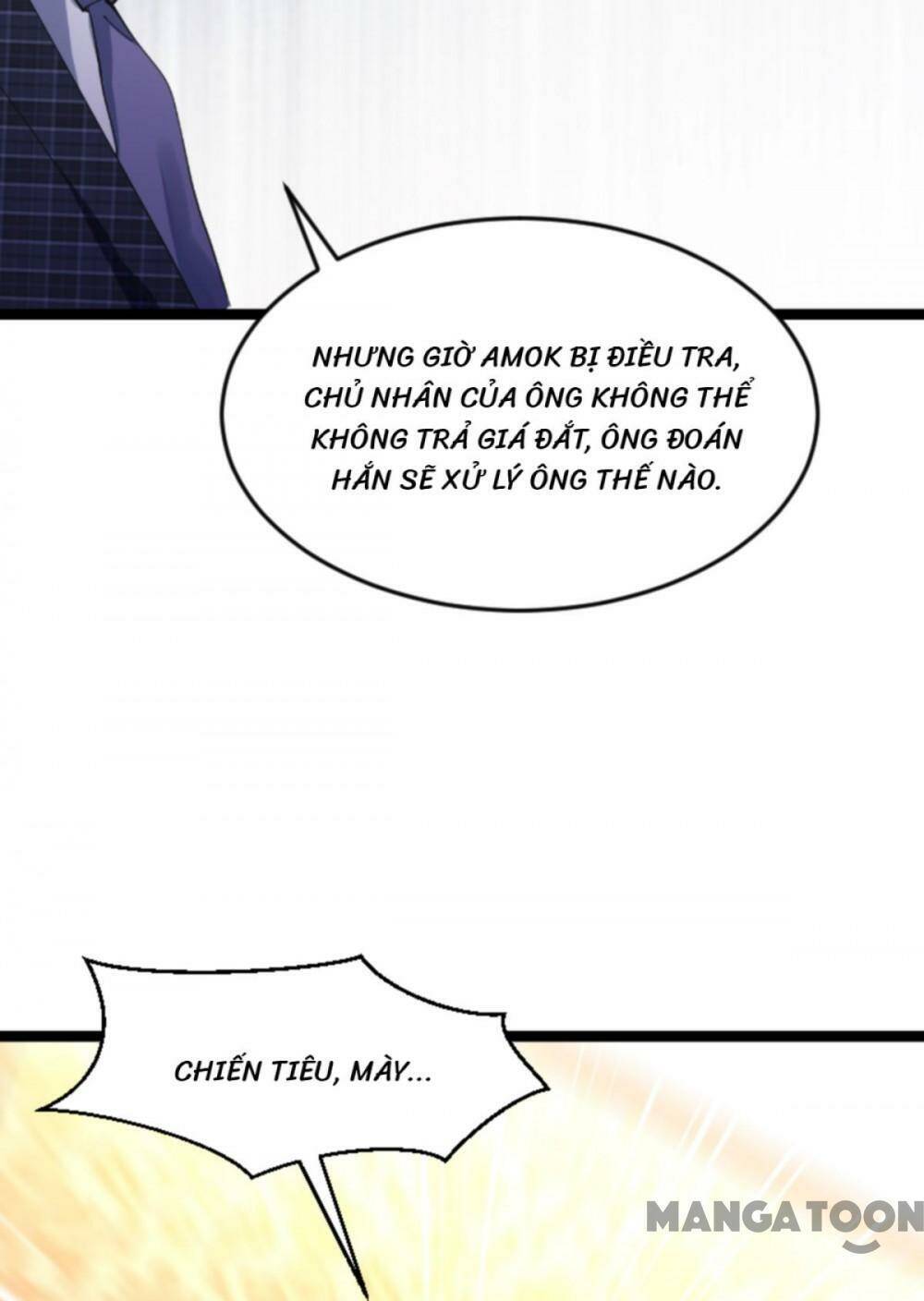 Ảnh Hậu Lão Bà Không Được Chạy: Chapter 182