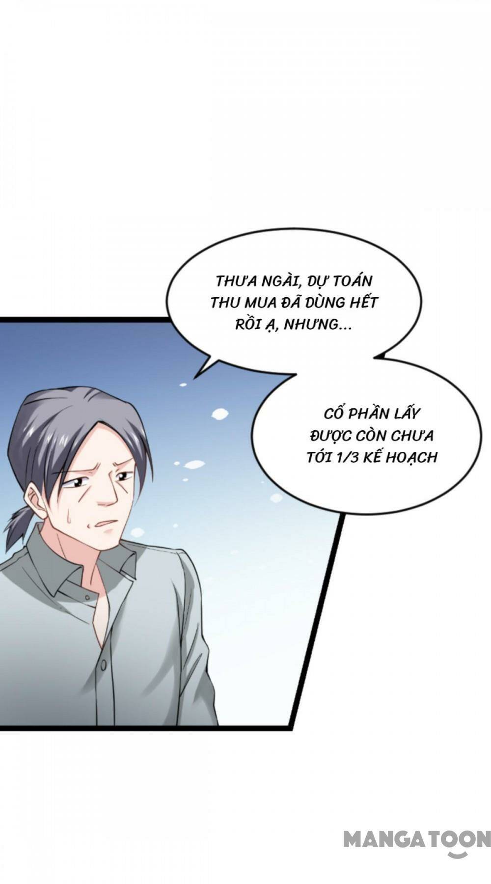 Ảnh Hậu Lão Bà Không Được Chạy: Chapter 182