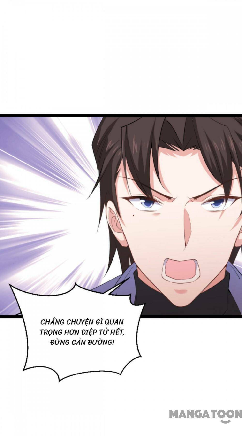 Ảnh Hậu Lão Bà Không Được Chạy: Chapter 186