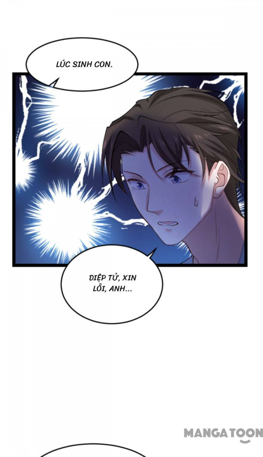 Ảnh Hậu Lão Bà Không Được Chạy: Chapter 188