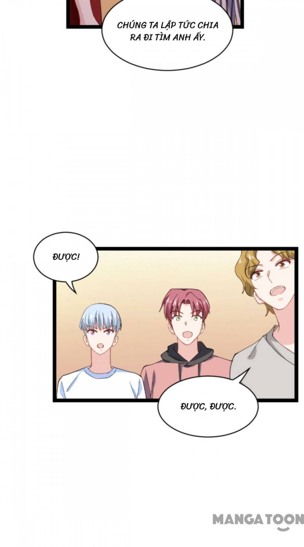 Ảnh Hậu Lão Bà Không Được Chạy: Chapter 202