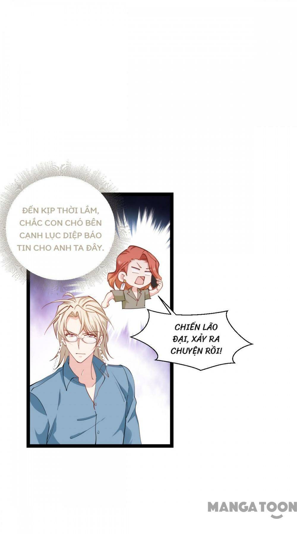 Ảnh Hậu Lão Bà Không Được Chạy: Chapter 203