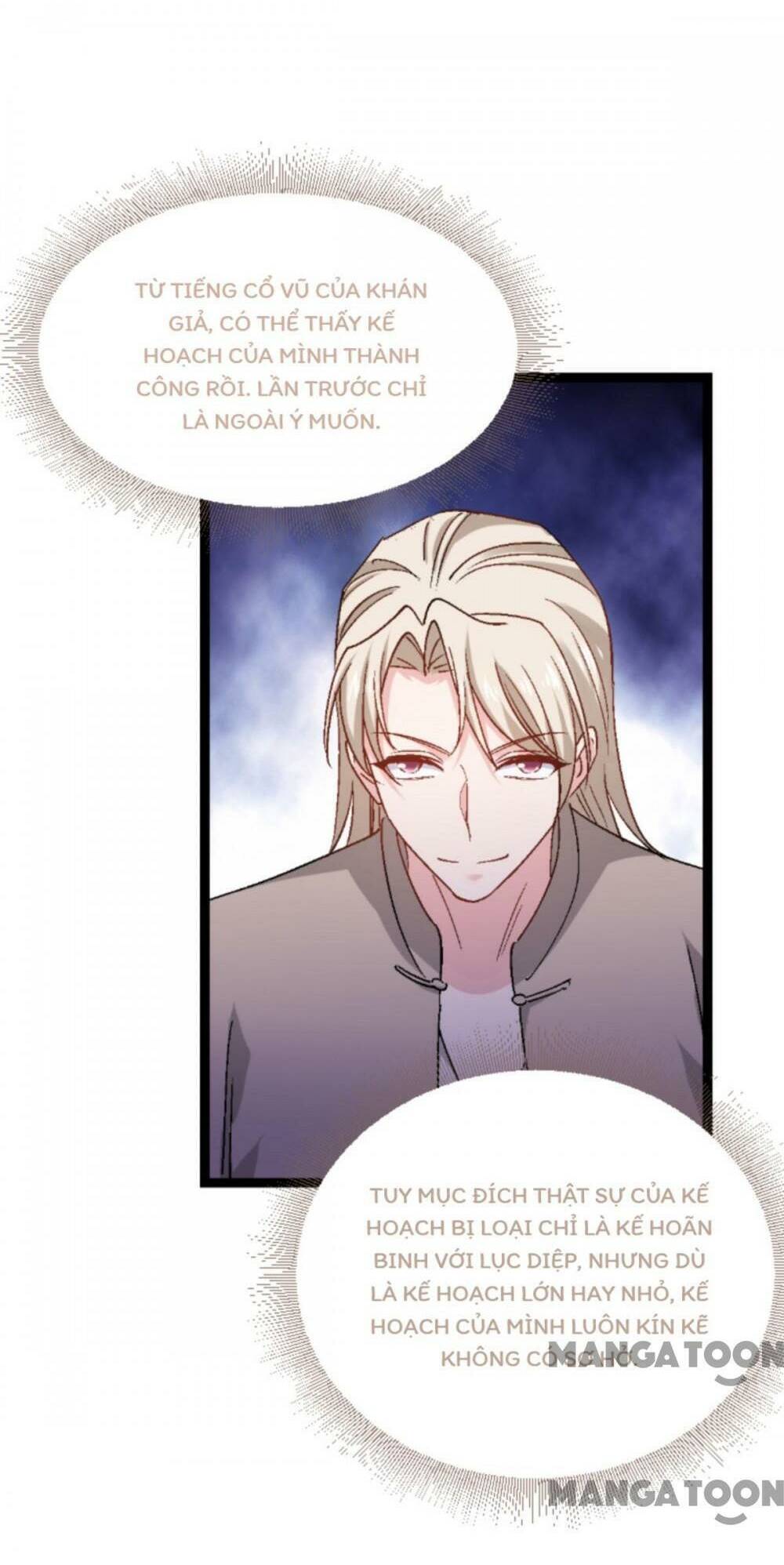 Ảnh Hậu Lão Bà Không Được Chạy: Chapter 204