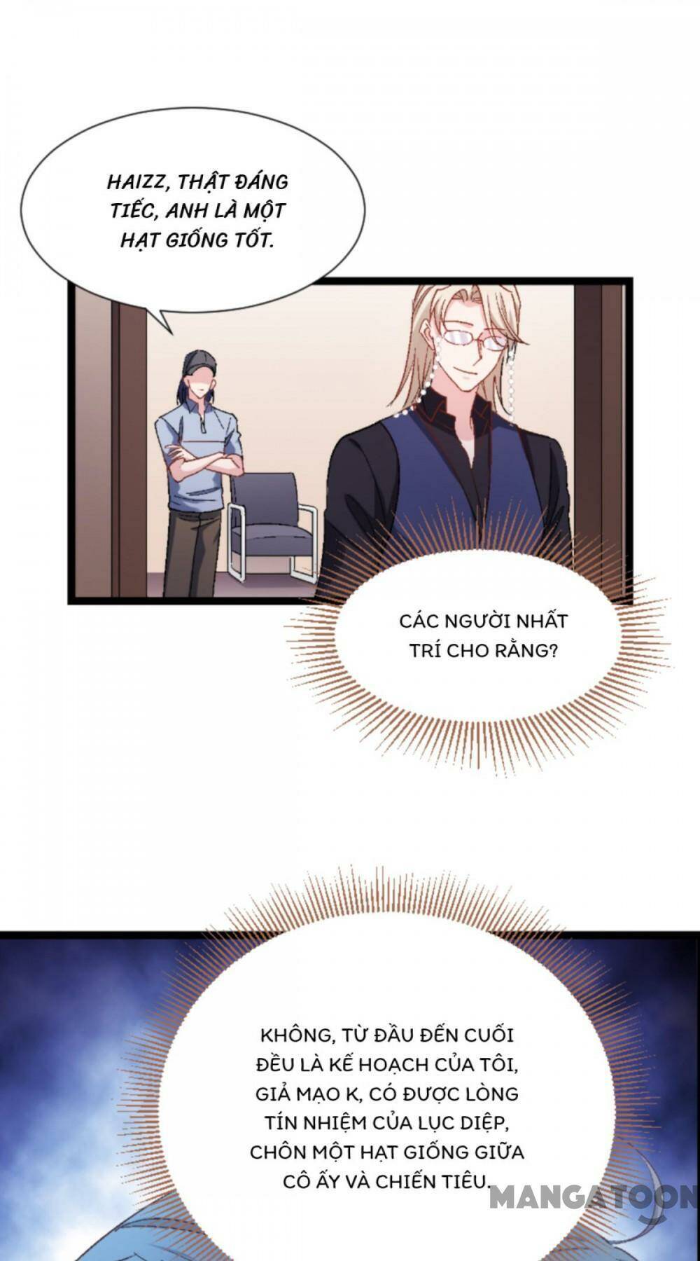 Ảnh Hậu Lão Bà Không Được Chạy: Chapter 206