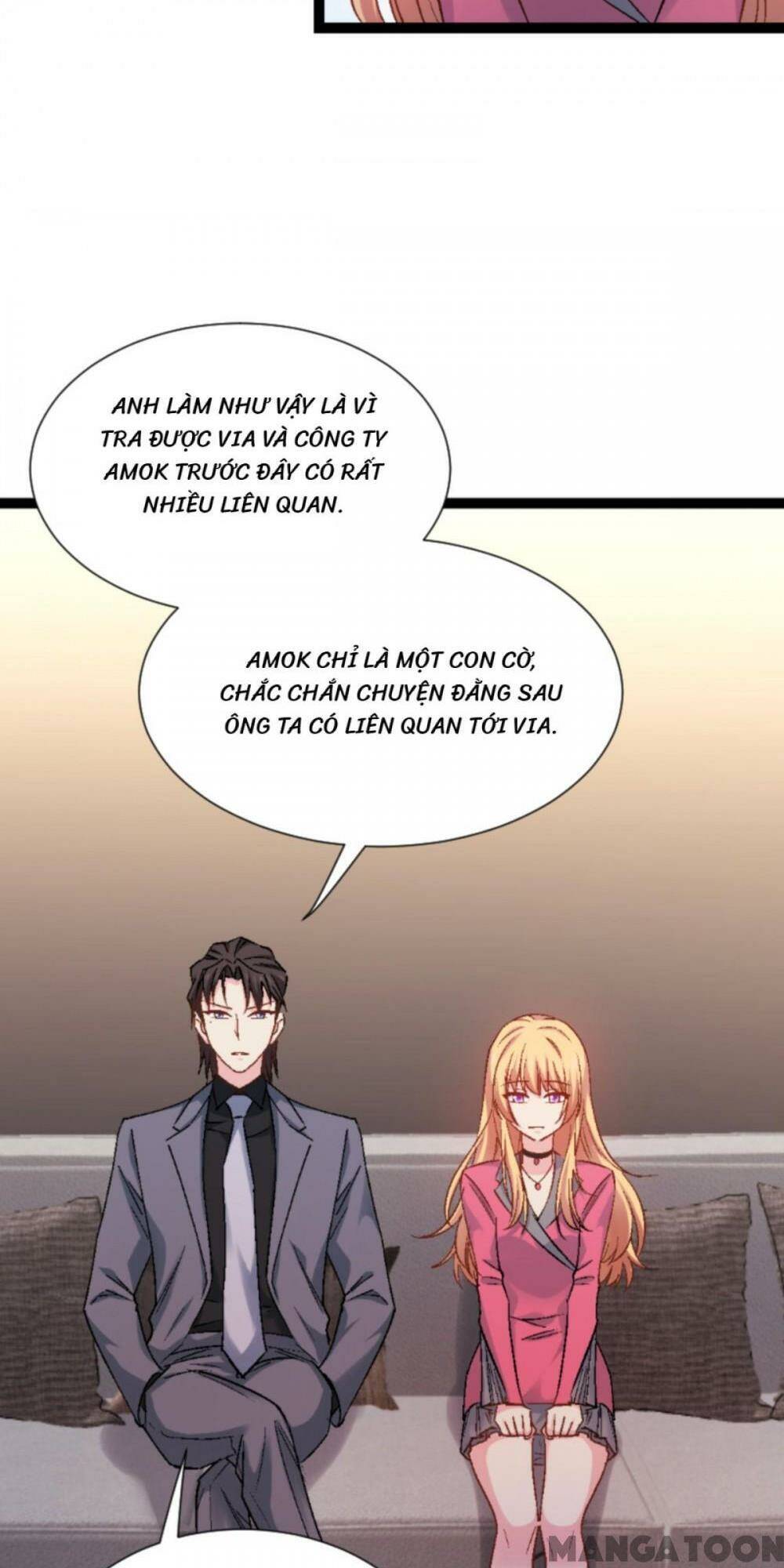 Ảnh Hậu Lão Bà Không Được Chạy: Chapter 207