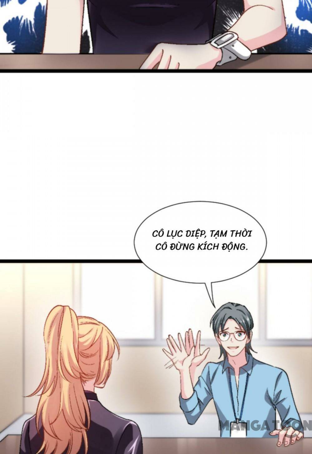Ảnh Hậu Lão Bà Không Được Chạy: Chapter 207