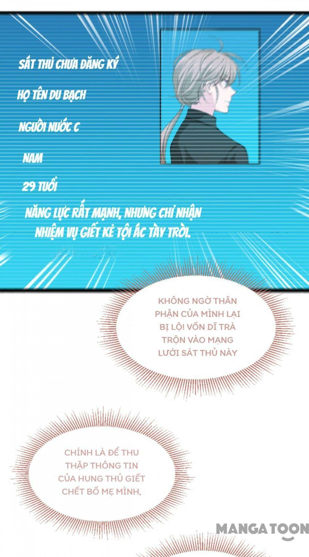 Ảnh Hậu Lão Bà Không Được Chạy: Chapter 215