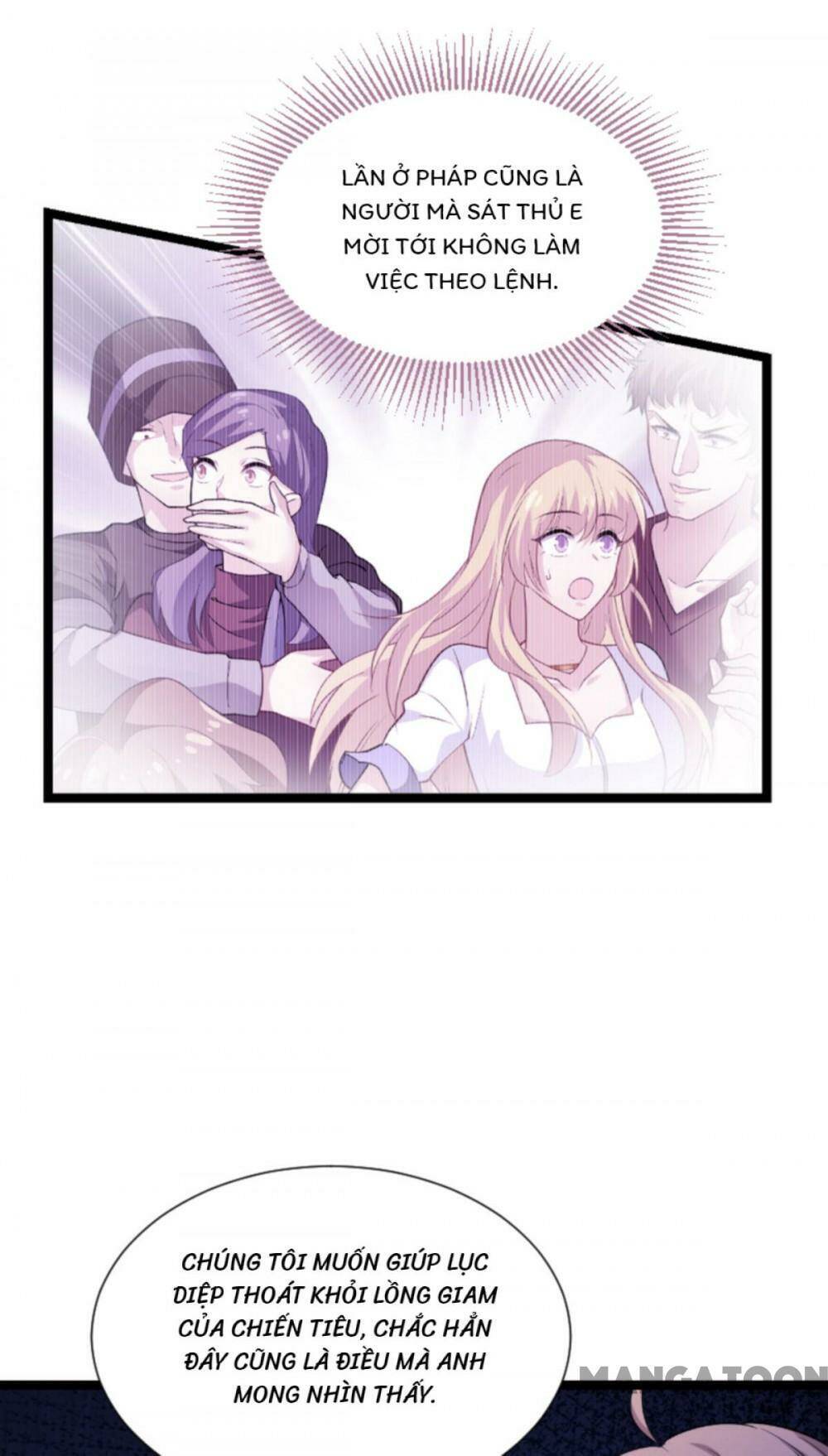 Ảnh Hậu Lão Bà Không Được Chạy: Chapter 216